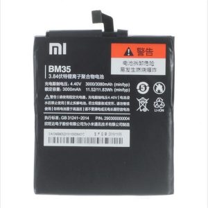باتری موبایل شیاوومی Mi 4C مدل BM35 با ظرفیت 3000mAh میباشد برای سفارش با شماره 09126439322 تماس حاصل نمایید