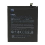 باتری موبایل شیاوومی redmi note 4x مدل BM43 با ظرفیت 4000mAh میباشد برای سفارش با شماره 09126439322 تماس بگیرید
