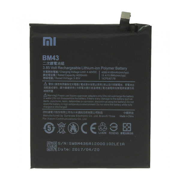 باتری موبایل شیاوومی redmi note 4x مدل BM43 با ظرفیت 4000mAh میباشد برای سفارش با شماره 09126439322 تماس بگیرید