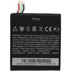 باتری موبایل اچ تی سی ONE X مدل BJ83100با ظرفیت 1800mAh میباشد برای سفارش با شماره 09126439322 تماس بگیرید