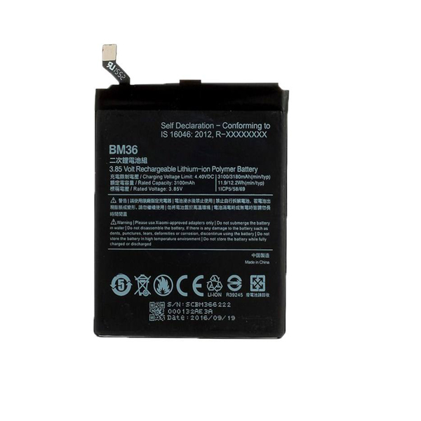 باتری موبایل شیاوومی MI 5s plus مدل BM36 با ظرفیت 3100mAh میباشد برای سفارش با شماره 09126439322 تماس بگیرید