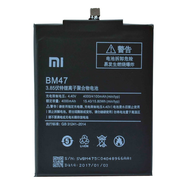 باتری موبایل شیاوومی redmi 4x مدل BM47 با ظرفیت 4000mAh میباشد برای سفارش با شماره 09126439322 تماس بگیرید