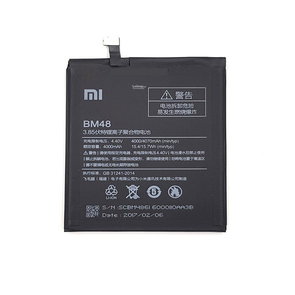 باتری موبایل شیاوومی Note 2 مدل BM48 با ظرفیت 4070mAh میباشد برای سفارش با شماره 09126439322 تماس بگیرید