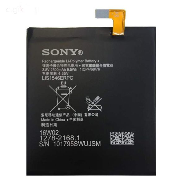 باتری موبایل سونی Xperia C3 مدل Lis1546erpc با ظرفیت 2500mAh میباشد برای سفارش با شماره 09126439322 تماس بگیرید