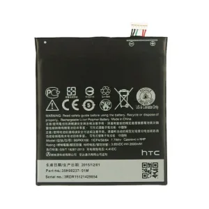 باتری موبایل باتری موبایل اچ تی سی DESIRE 626 مدل Bopkx100 با ظرفیت 2000mAh میباشد برای سفارش با شماره 09126439322 تماس بگیرید تی سی DESIRE 626 مدل Bopkx100 با ظرفیت 2000mAh