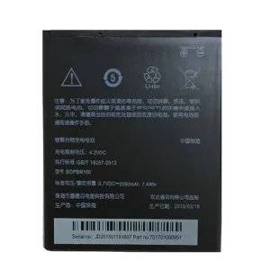 باتری موبایل اچ تی سی DESIRE 616 مدل B0pm100 با ظرفیت 2000mAh میباشد برای سفارش با شماره 09126439322 تماس بگیرید