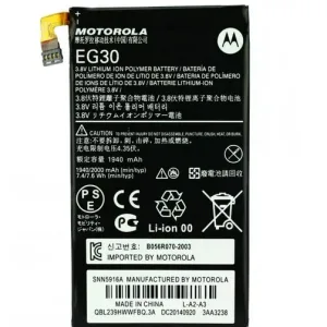 باتری موبایل موتورولا Droid Razr M مدل EG30 با ظرفیت 2010mAh میباشد برای سفارش با شماره 09126439322 تماس بگیرید
