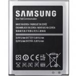باتری موبایل سامسونگ Galaxy Grand 2 مدل EB-B220AC  با ظرفیت 2600mAh میباشد برای سفارش با شماره 09126439322 تماس بگیرید