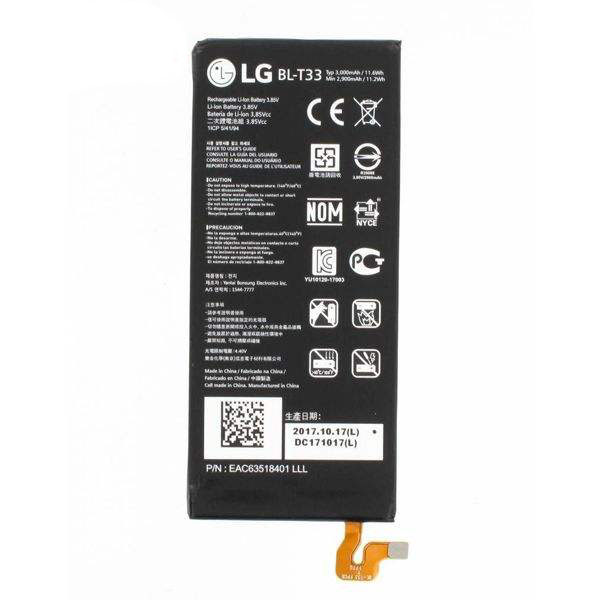 باتری موبایل مدل Bl-t33با ظرفیت 3000mAh مناسب گوشی موبایل الجی Q6میباشد برای سفارش با شماره 09126439322 تماس حاصل نمایید