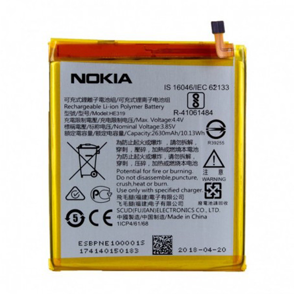 باتری موبایل مدل he319 ظرفیت 2630 میلی آمپر ساعت مناسب گوشی نوکیا 3 میباشد برای سفارش با شماره 09126439322 تماس بگیرید