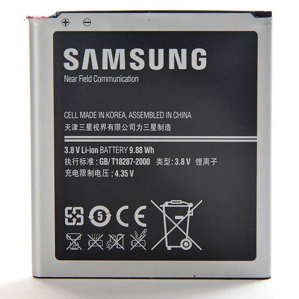 باتری موبایل سامسونگ galaxy s4 مدل B600BC با ظرفیت 2600mAh میباشد برای سفارش با شماره 09126439322 تماس حاصل نمایید