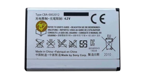 باتری موبایل سونی Xperia X1 / Xperia X10 مدل bst-41 با ظرفیت 1500mAh میباشد برای سفارش با شماره 09126439322 تماس بگیرید