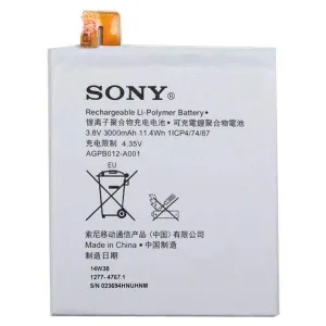 باتری موبایل سونی Xperia T2 مدل Agpb012-A001 با ظرفیت 3000mAh میباشد برای سفارش با شماره 09126439322 تماس بگیرید