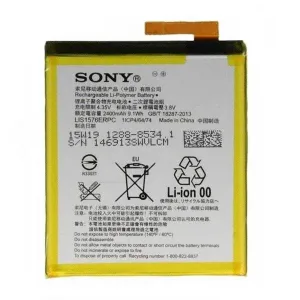 باتری موبایل سونی Xperia M4 مدل Lis1576erpc با ظرفیت 2400mAh میباشد برای سفارش با شماره 09126439322 تماس بگیرید