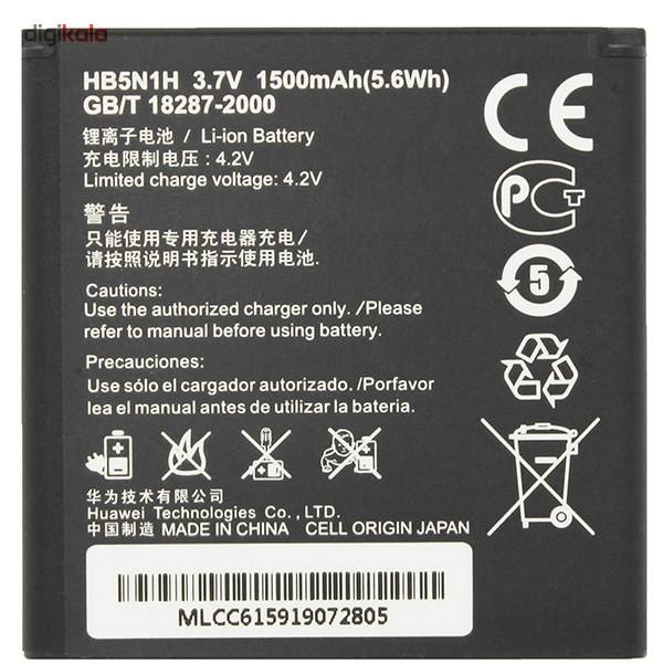 باتری موبایل هوآوی y300 / y320 مدل Hb5n1h با ظرفیت 1500mAh میباشد برای سفارش با شماره 09126439322 تماس بگیرید