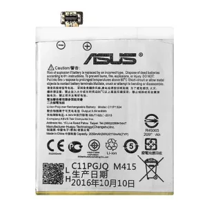 باتری موبایل ایسوس zenfone 5 مدل C11p1324 با ظرفیت 2050mAh میباشد برای سفارش با شماره 09126439322 تماس بگیرید