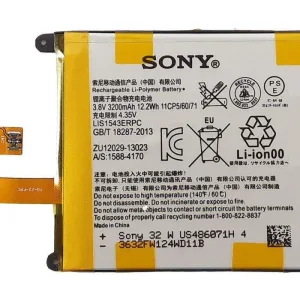 باتری موبایل مدل LIS1543ERPC ظرفیت 3200مناسب برای گوشی موبایل سونی Z2 میباشد برای سفارش با شماره 09126439322 تماس بگیرید