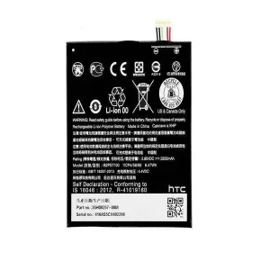 باتری موبایل مدل B2PST100 ظرفیت 2200 مناسب گوشی اچ تی سی Desire 530 میباشد برای سفارش با شماره 09126439322 تماس بگیرید