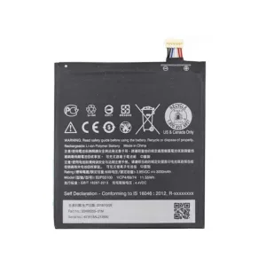 باتری موبایل اچ تی سیdesire 10 pro /ONE X9 مدل b2ps5100 با ظرفیت 3000mAh