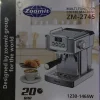 اسپرسوساز زومیت مدل ZM-2745 - Image 3