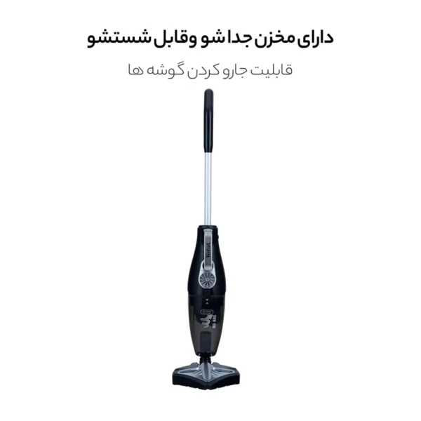 جاروبرقی تفال مدل UY5115TR - Image 3