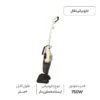جاروبرقی تفال مدل UY5118TR - Image 3