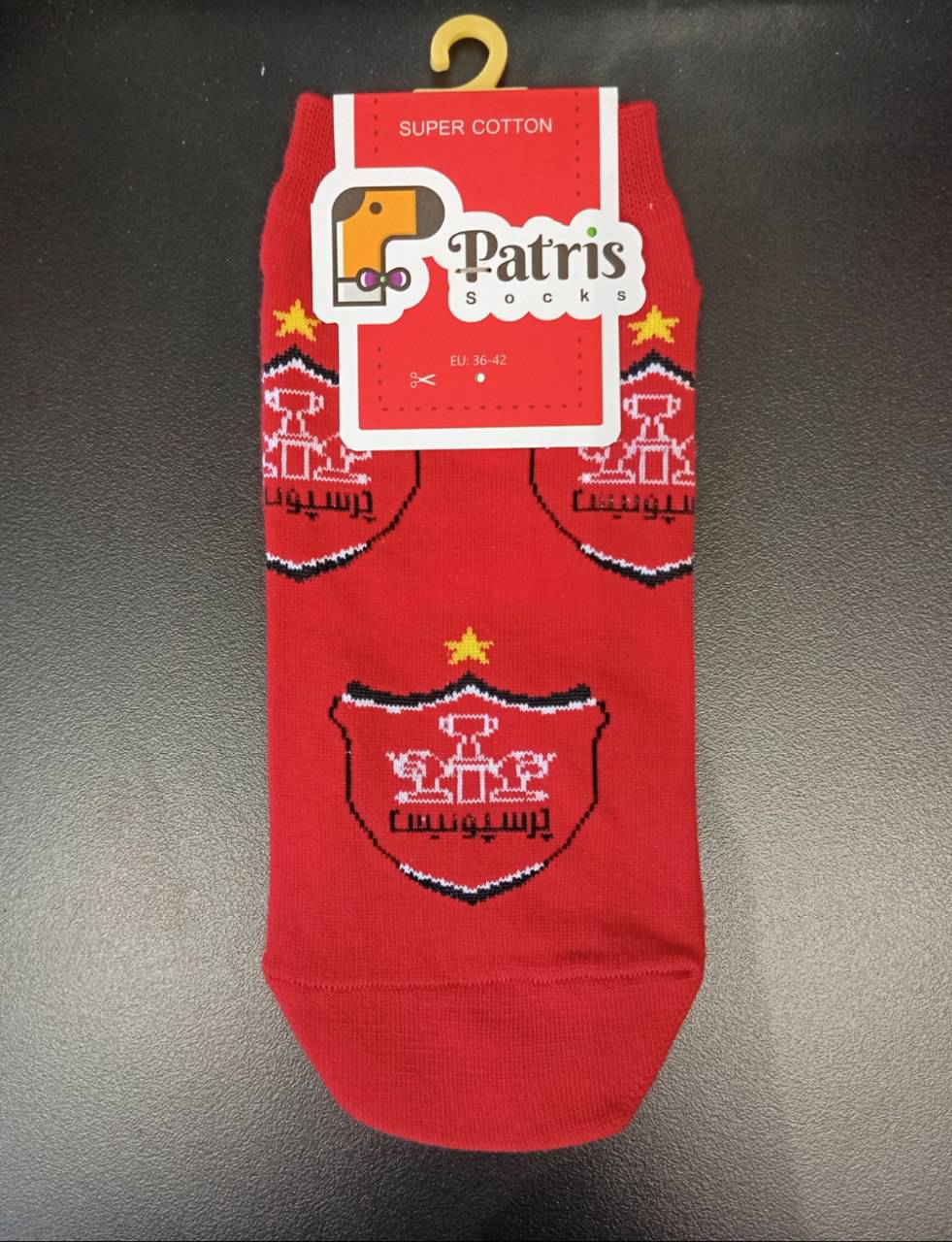 جوراب نانو مچی بزرگسال پاتریس مدل تیم پرسپولیس - Image 2