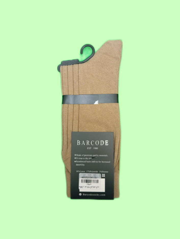 جوراب ساقدار مردانه بارکد مدل کبریتی - Image 7