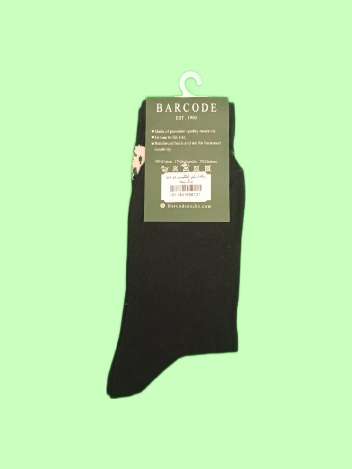 جوراب ساقدار مردانه بارکد مدل دو خط برگ - Image 3