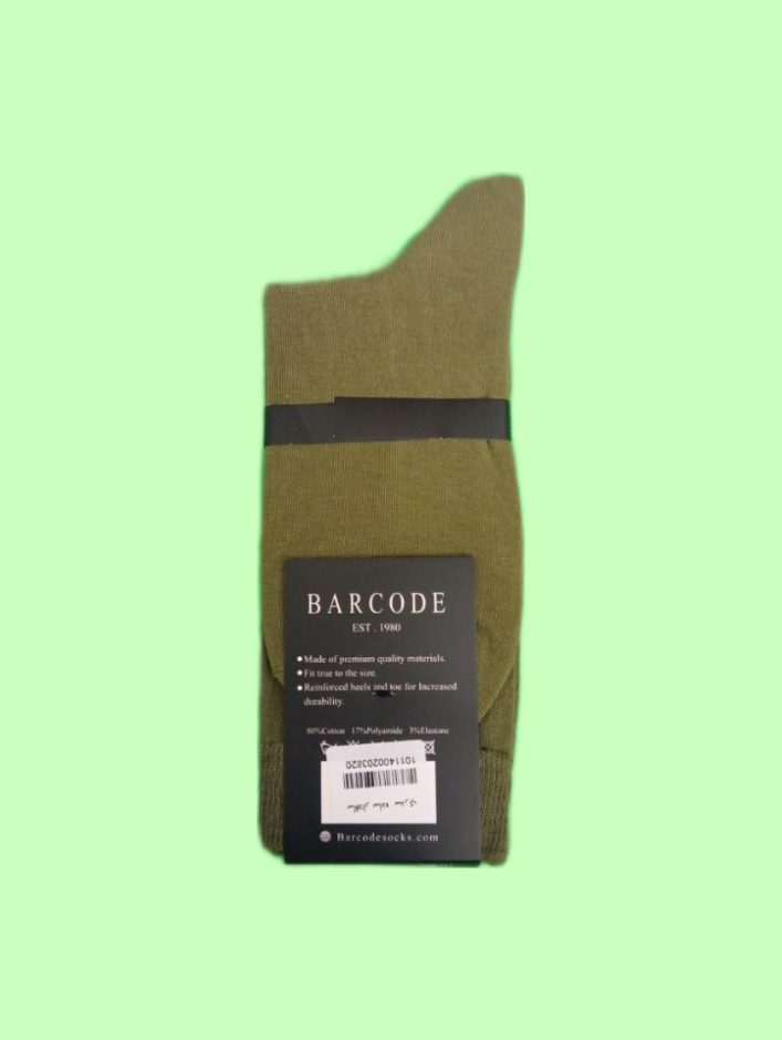 جوراب ساقدار مردانه بارکد مدل ساده - Image 3