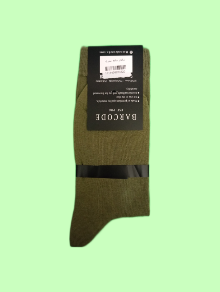 جوراب ساقدار مردانه بارکد مدل ساده - Image 4