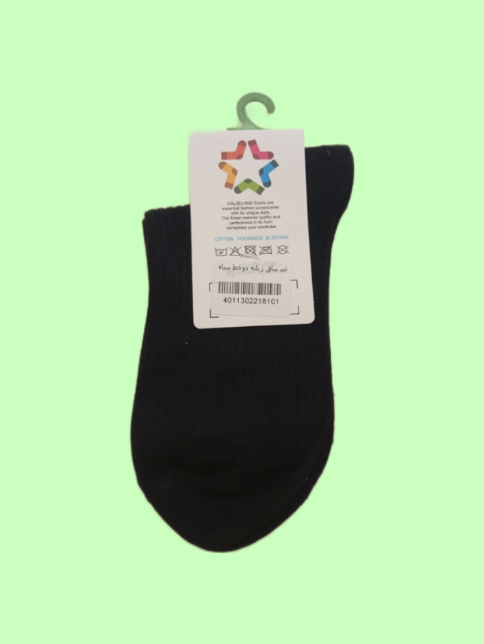 جوراب نیم ساق کالزلند مدل اسپرت دو خط - Image 3