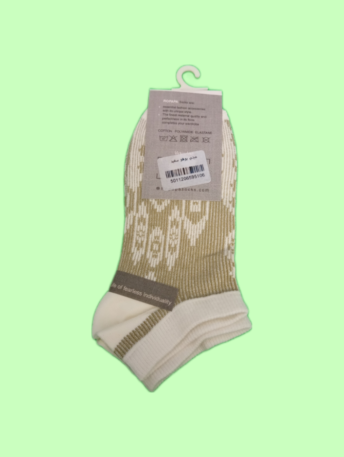 جوراب مچی زنانه روپاپا مدل بوهو سفید - Image 3