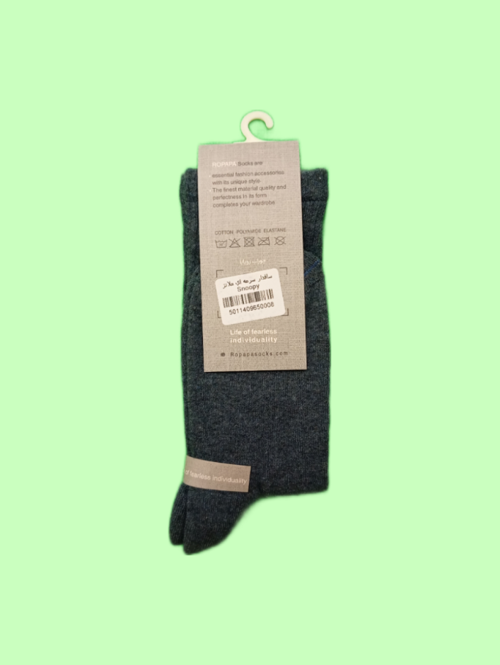 جوراب ساقدار اسپرت روپاپا مدل اسنوپی - Image 3