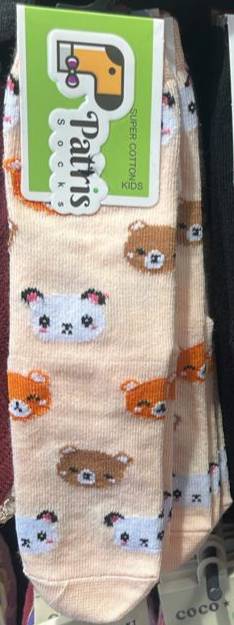 جوراب ساقدار کودک (1تا3 سال) مدل تدی پاتریس