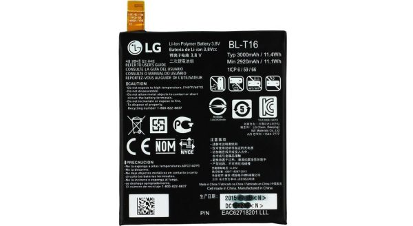 باتری موبایل مدل BL-T16 با ظرفیت 3000mAh مناسب برای گوشی موبایل ال جی G Flex 2 میباشد برای سفارش با شماره 09126439322 تماس بگیرید
