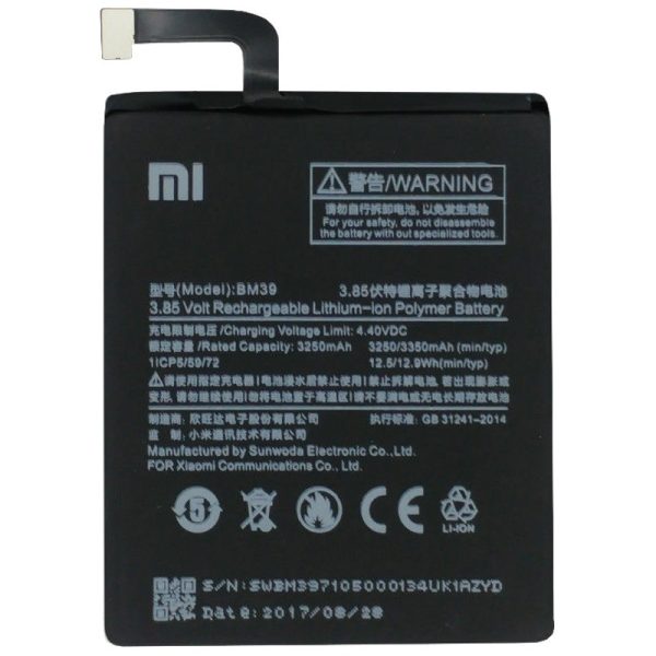 باتری موبایل مدل BM39 ظرفیت 3350 میلی آمپر ساعت مناسب برای گوشی موبایل شیائومی Mi6 برای سفارش با شماره 09126439322 تماس بگیرید