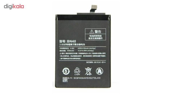 باتری موبایل مدل BN40 ظرفیت 4000 مناسب برای گوشی موبایل شیائومی REDMI 4 PRO میباشد برای سفارش با شماره 09126439322 تماس بگیرید