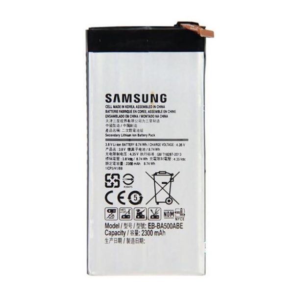 خرید باتری موبایل سامسونگ galaxy E5 با قیمت باورنکردنی و گارانتی 3 ماهه از فروشگاه اینترنتی و اینستاگرام شارمون ویا تماس با 09126439322