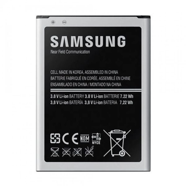 باتری EB-BG530BBC ظرفیت 2600 مناسب موبایل سامسونگ Galaxy Grand Prime میباشد برای سفارش با شماره 09126439322 تماس بگیرید