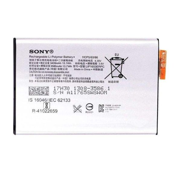 باتری موبایل مدل LIP1653ERPC ظرفیت مناسب برای گوشی موبایل سونی XPERIA XA2U میباشد برای سفارش با شماره 09126439322 تماس بگیرید
