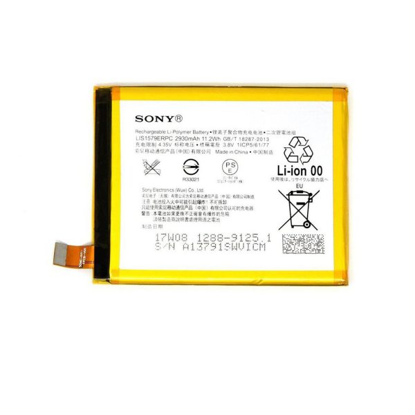 باتری موبایل مدل LIS1579ERPC ظرفیت 2930مناسب برای گوشی موبایل سونی Xperia Z4 میباشد برای سفارش با شماره 09126439322 تماس بگیرید