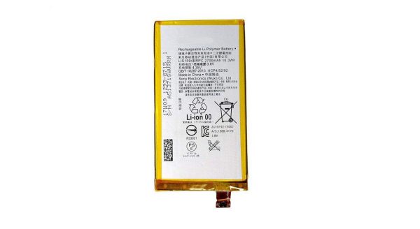 باتری موبایل مدل LIS1594ERPC باظرفیت 2700 مناسب برای گوشی سونی XA ULTRA میباشد برای سفارش با شماره 09126439322 تماس بگیرید